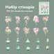Набор стикеров Have a good day Розовый букет 20 шт (MHD-HPLD003)
