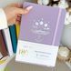 Блокнот в крапку А5 для Bullet Journal Бузковий з сріблястим зрізом 80 аркушів 180 г/м&sup2; (BUKE-018)