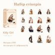 Набір стікерів Candy Poetry Girls and cats 30 шт (TS06H166)