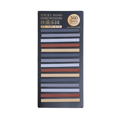 Стикеры-закладки для заметок Коричневые 5 цветов 300 шт (MEMO-300-15-BR)