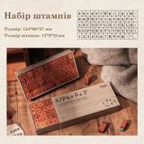 Набір штампів ZABC Букви та цифри 70 шт 12,6х6х2,5 см (YZ2407AAM)