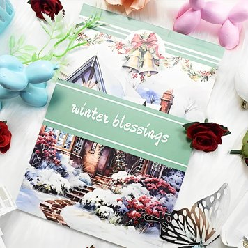 Стикербук 20 страниц Winter blessings 14.5х21 см (6976352902818)