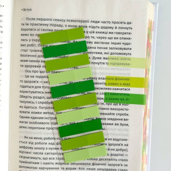 Набір прозорих стікерів для книг Весна 200 шт (TWWT-087-28)