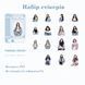 Набор стикеров Candy Poetry Denim girls 30 шт (TS06H165)