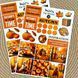 Сет стикеров MriyTaDiy Big Edition №19 Autumn inspiration 15х21 см