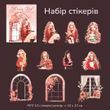 Набір стікерів Have a good day Вишневий затишок 10 шт (MHD-WXSN006)