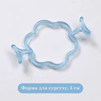 Пластикова форма для сургучусм (WAX-F-15)