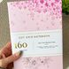 Блокнот в крапку А5 для Bullet Journal Рожеві квіти з золотим зрізом 80 аркушів 160 г/м² (BUKE-028)