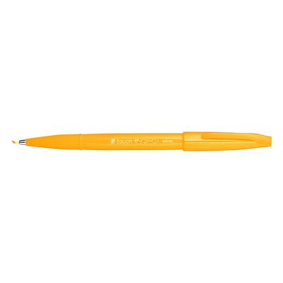 Брашпен PENTEL Brush Sing Pen Японія Жовтий 1 шт (SES15C-G)