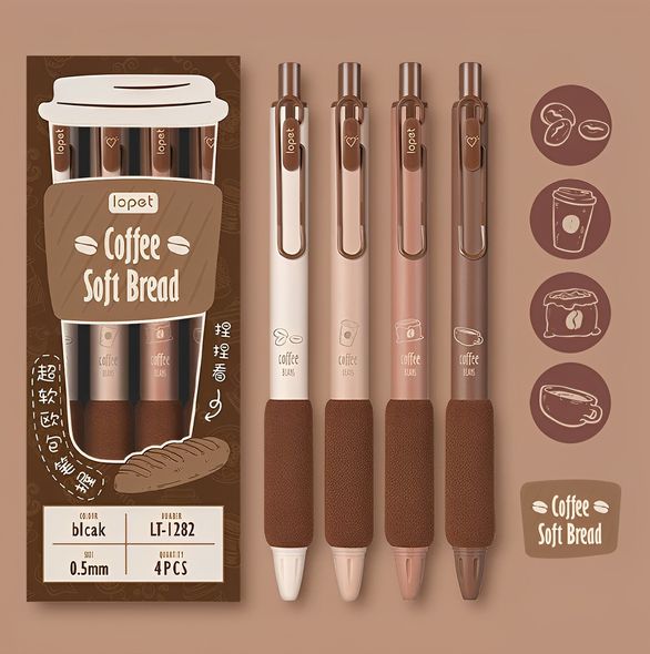 Гелевые ручки 0.5 мм Lopet Coffee набор 4 штук (LT1282)