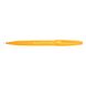 Брашпен PENTEL Brush Sing Pen Япония Желтый 1 шт (SES15C-G)
