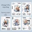 Стикербук Have a good day Внутренняя гармония 10 листов 10х15 см (HGD-CBZD001)