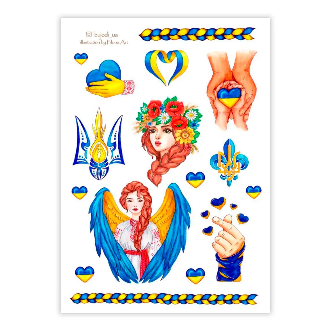 Купить декоративные наклейки в интернет магазине l2luna.ru