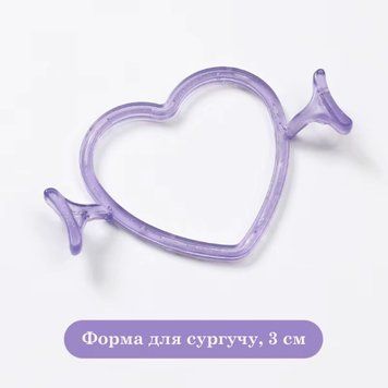 Пластикова форма для сургучусм (WAX-F-14)