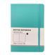 Блокнот в точку A5 для Bullet Journal Бирюзовый 160 страниц 100 г/м&sup2;