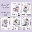 Стикербук Have a good day Фиалковое утро 10 листов 10х15 см (HGD-CBZD003)