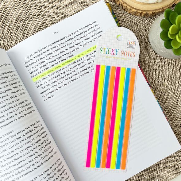 Длинные стикеры для книг 4 цвета 160 шт 14x0.5 см (SN-14-OR)