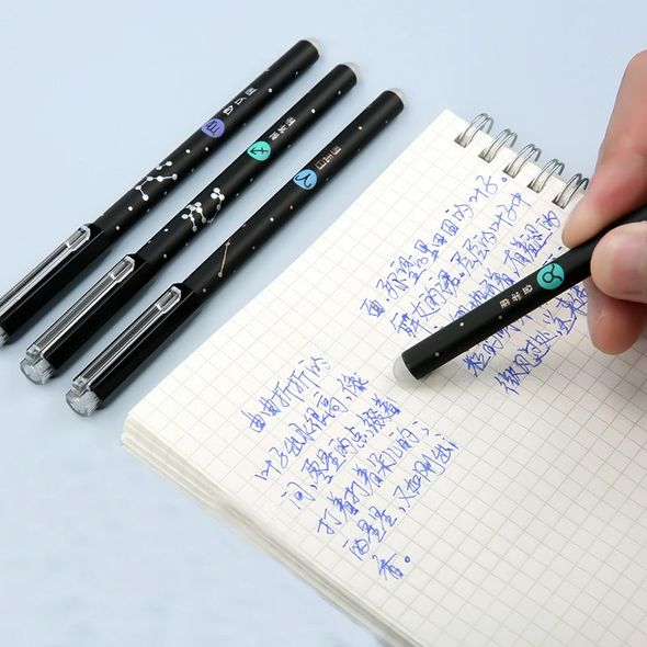 Гелевые ручки пиши-стирай 0,5 мм ZUIXUA набор 12 штук Созвездие (K1364)