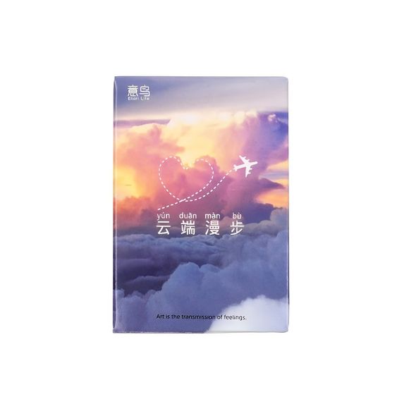 Набір стікерів картинок Etori Life Хмари 30 штук 44х64 мм (ENZ2307111)