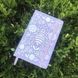 Блокнот в крапку для Bullet Journal Лавандовий 56 аркушів 160 г/м&sup2; 13х21 см