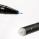 Гелевые ручки пиши-стирай 0,5 мм ZUIXUA набор 12 штук Созвездие (K1364)